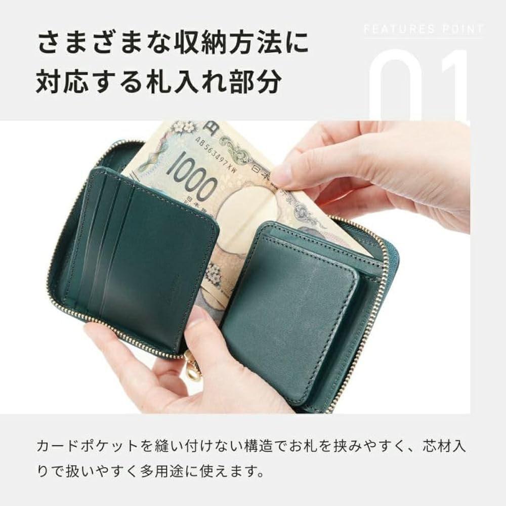 Amazon | [レンマ] 財布 さいふ ラウンドファスナー財布 本革